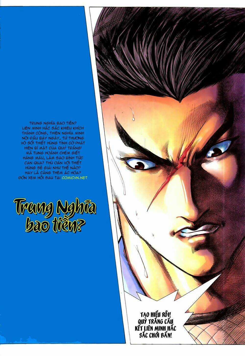 Hồ Sơ Xã Hội Đen Chapter 16 trang 33