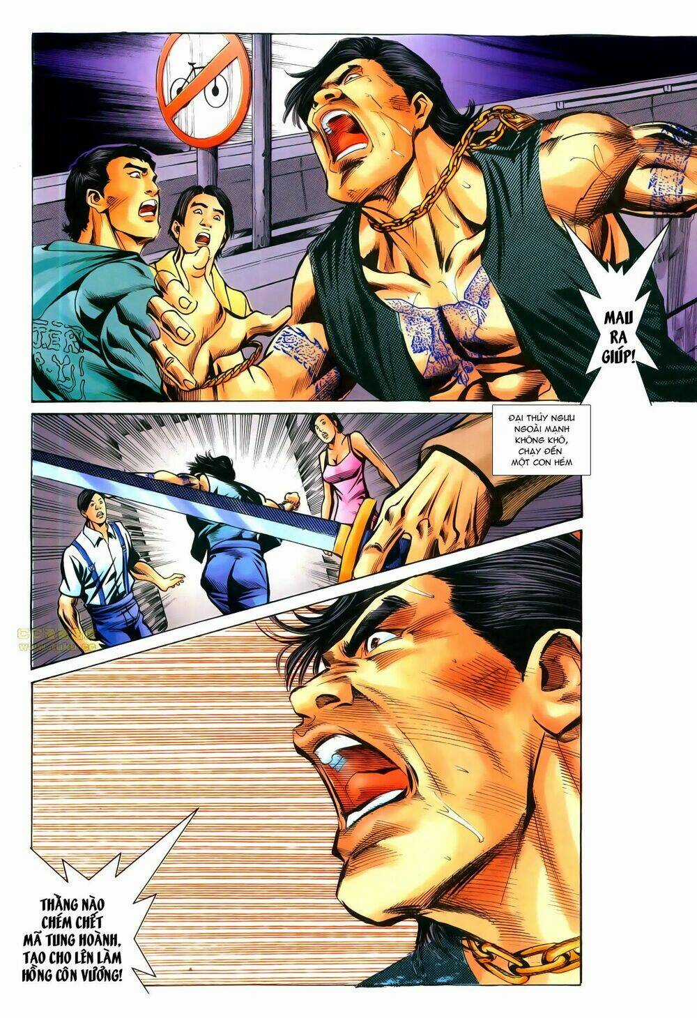 Hồ Sơ Xã Hội Đen Chapter 17 trang 16