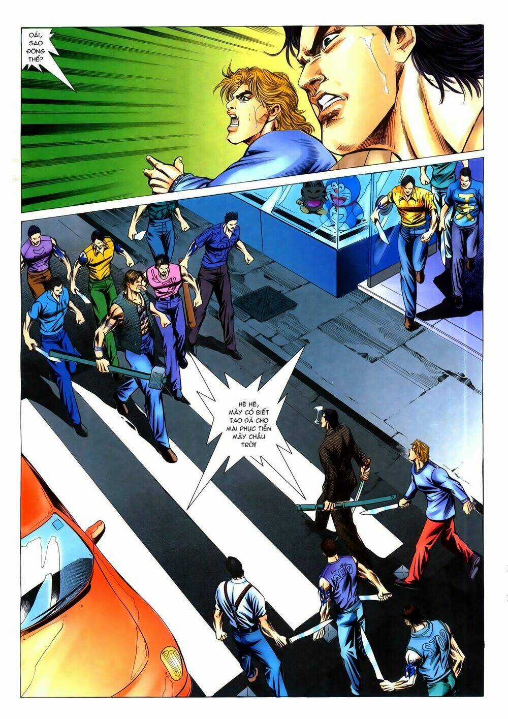 Hồ Sơ Xã Hội Đen Chapter 17 trang 17