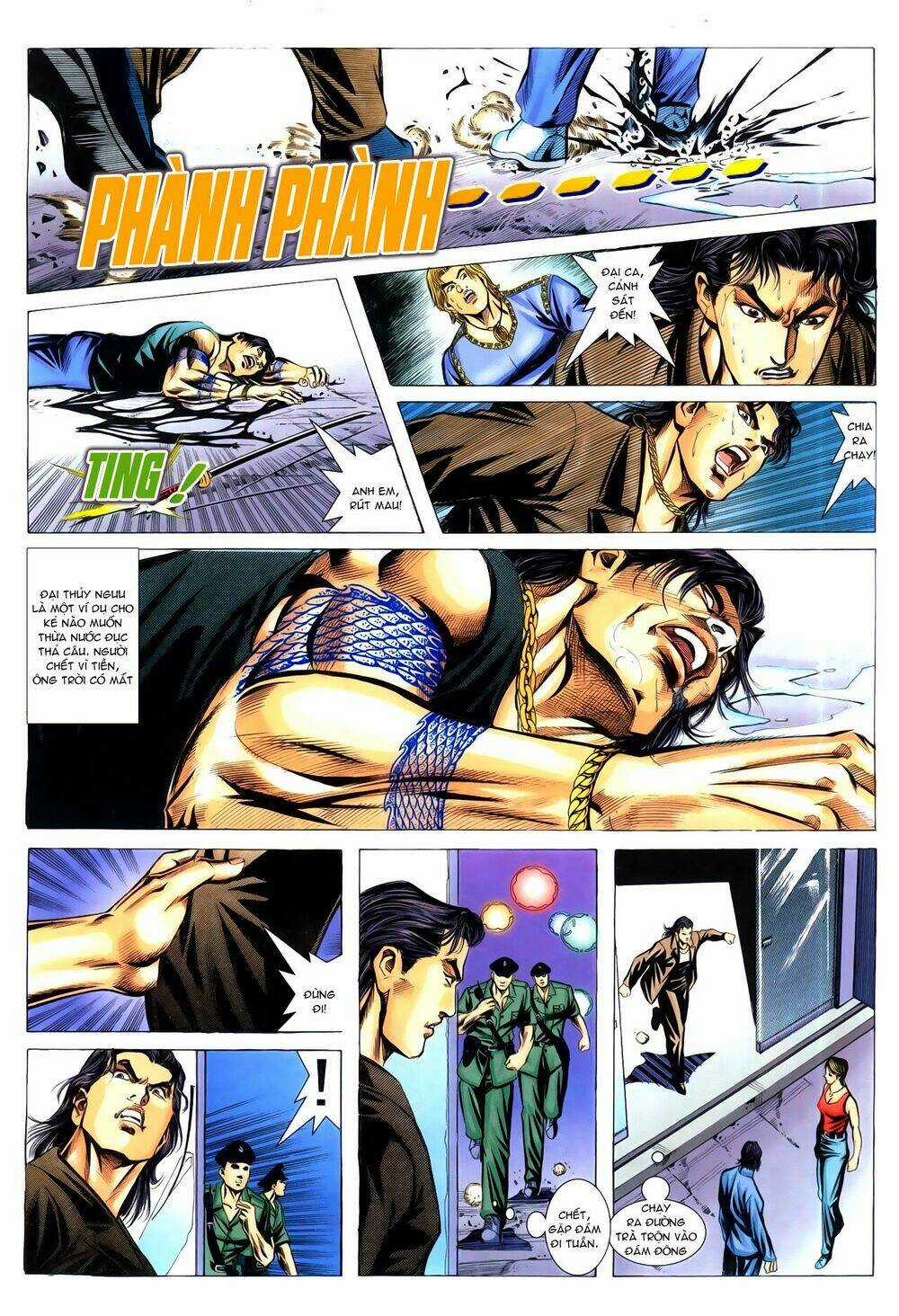 Hồ Sơ Xã Hội Đen Chapter 17 trang 25