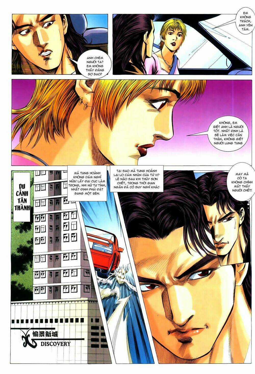 Hồ Sơ Xã Hội Đen Chapter 17 trang 27