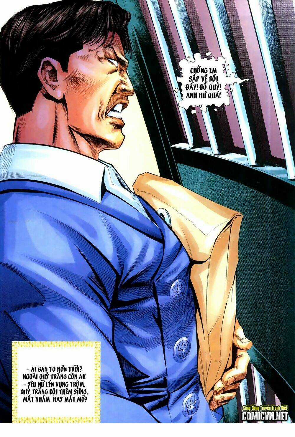 Hồ Sơ Xã Hội Đen Chapter 17 trang 29