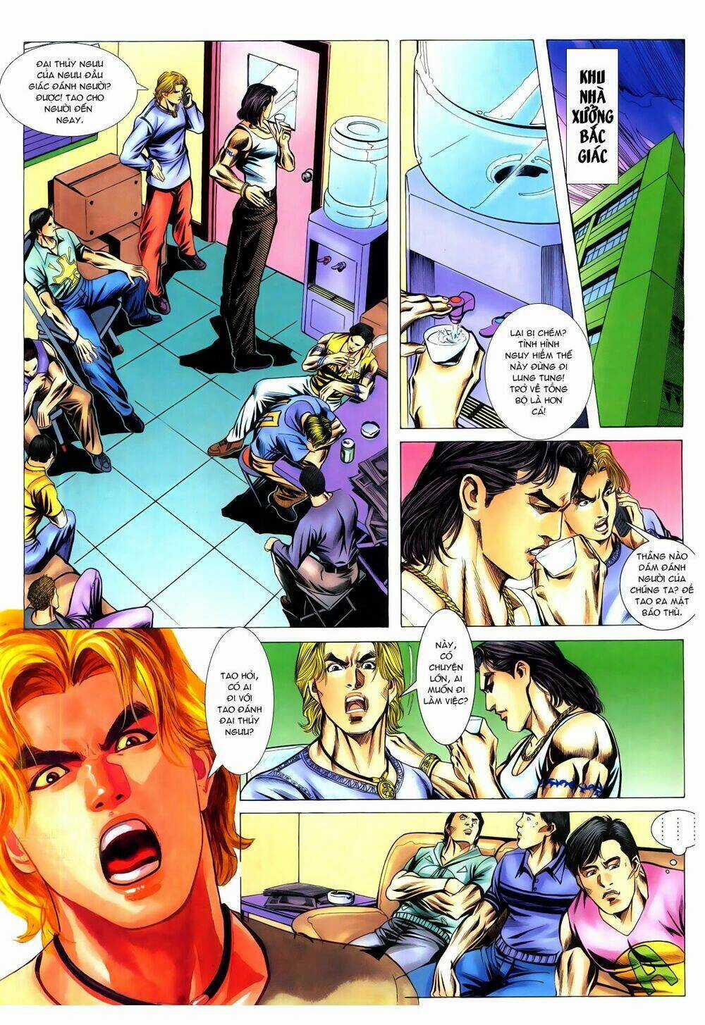 Hồ Sơ Xã Hội Đen Chapter 17 trang 7