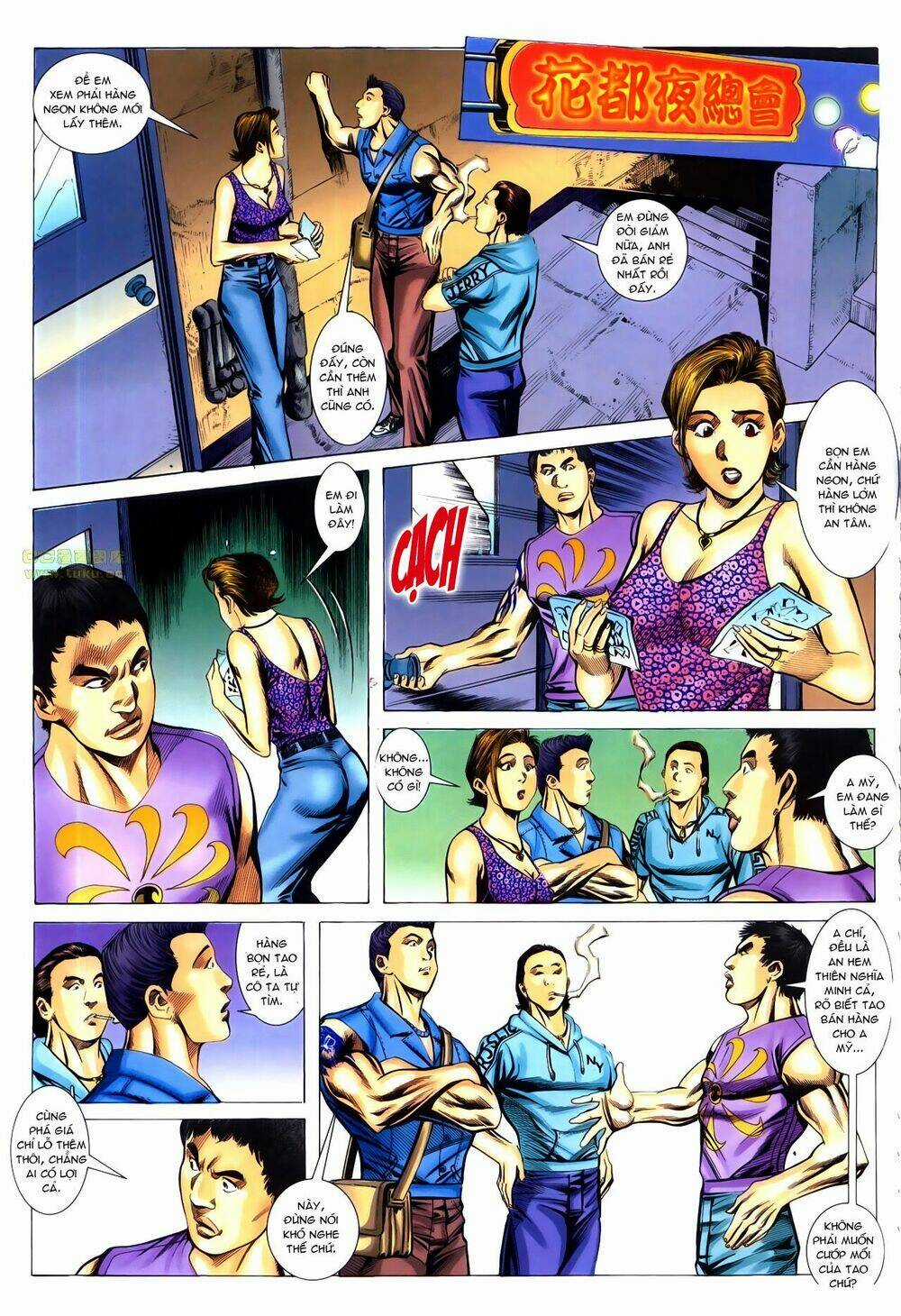 Hồ Sơ Xã Hội Đen Chapter 19 trang 7