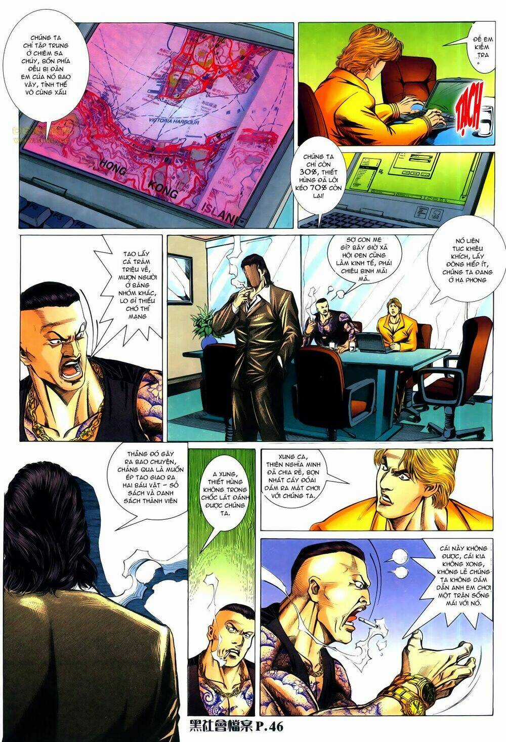 Hồ Sơ Xã Hội Đen Chapter 2 trang 12