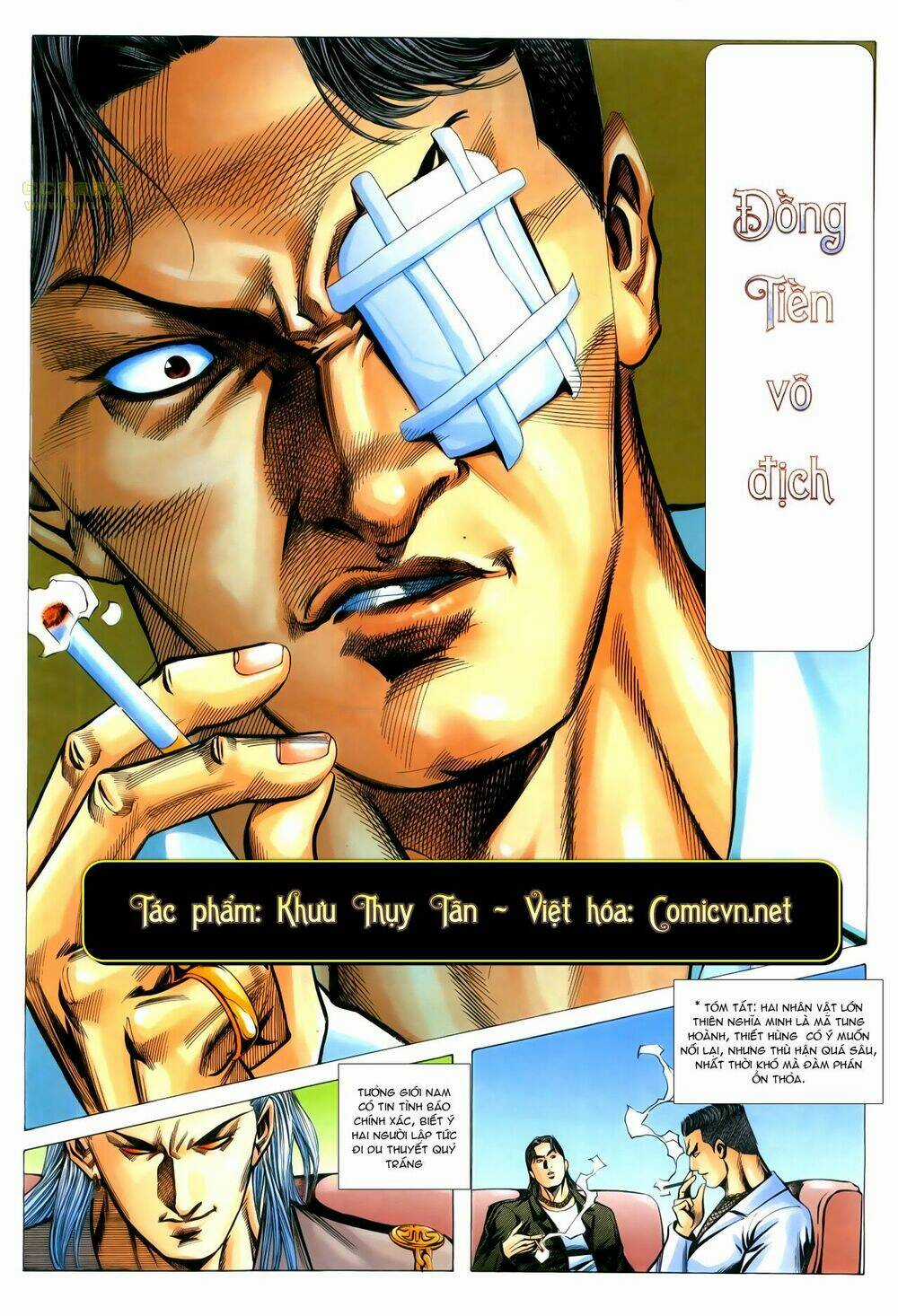 Hồ Sơ Xã Hội Đen Chapter 21 trang 2