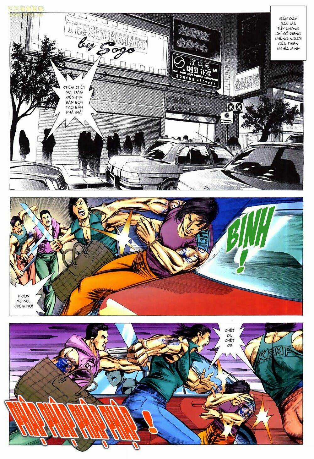 Hồ Sơ Xã Hội Đen Chapter 23 trang 12