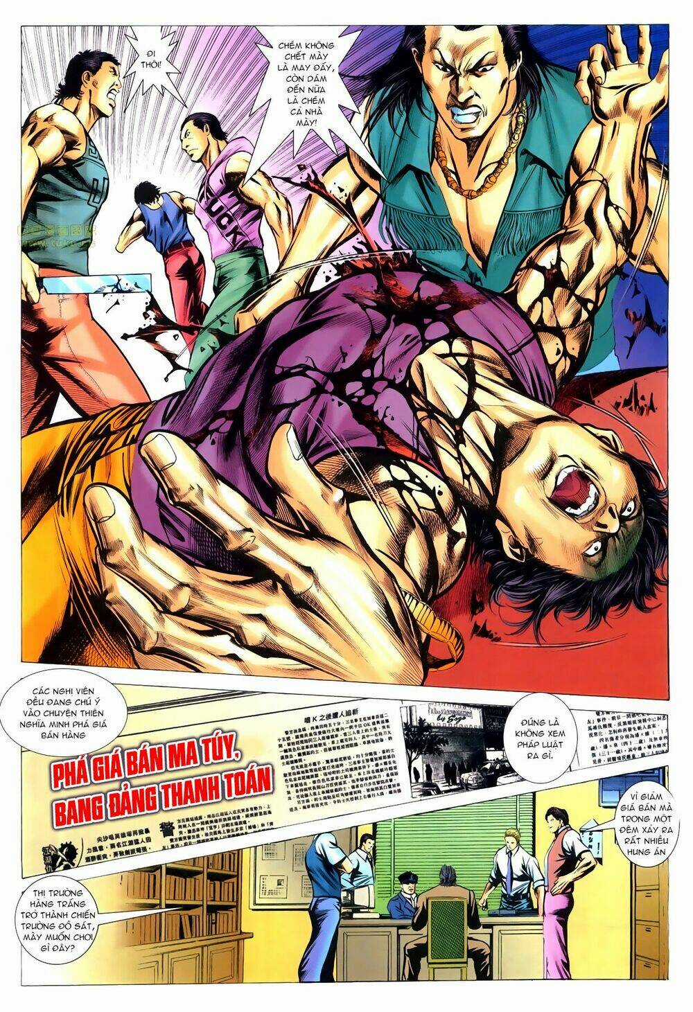 Hồ Sơ Xã Hội Đen Chapter 23 trang 13