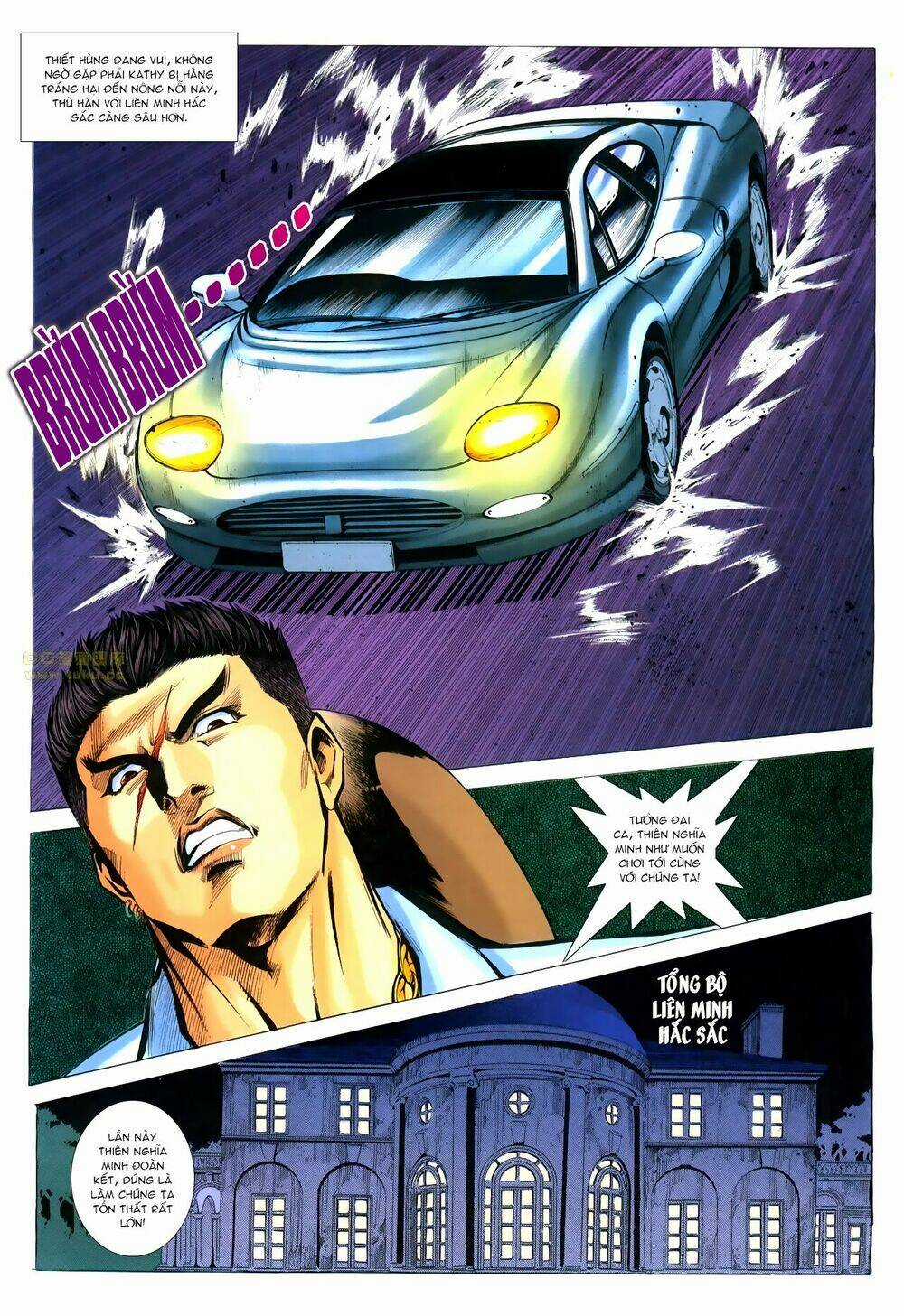 Hồ Sơ Xã Hội Đen Chapter 24 trang 23