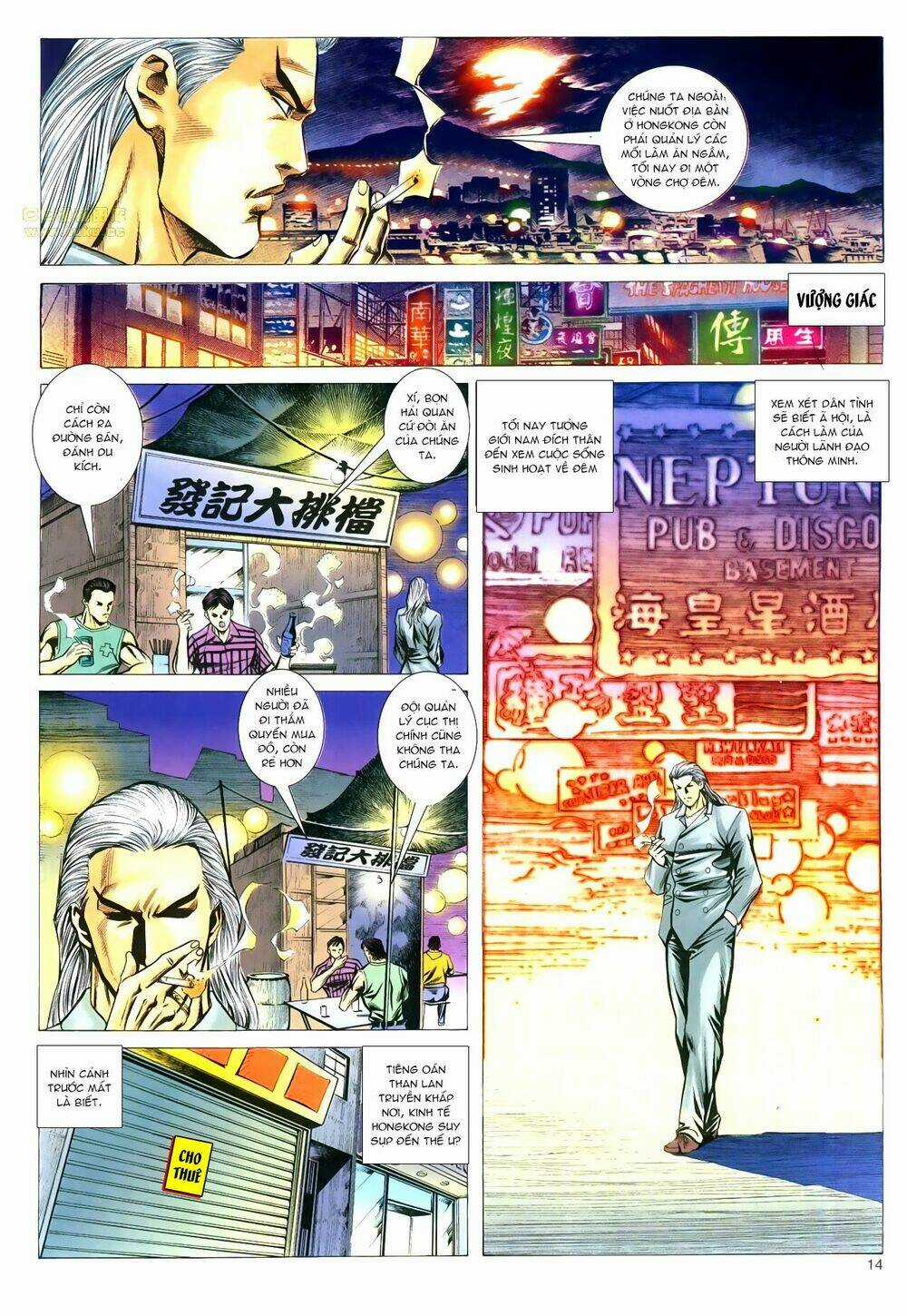 Hồ Sơ Xã Hội Đen Chapter 25 trang 13