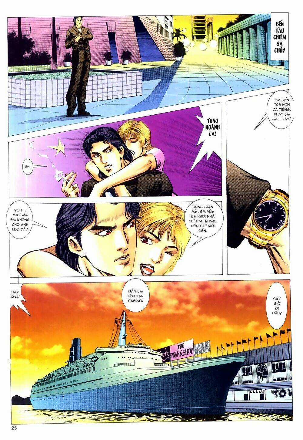 Hồ Sơ Xã Hội Đen Chapter 25 trang 24