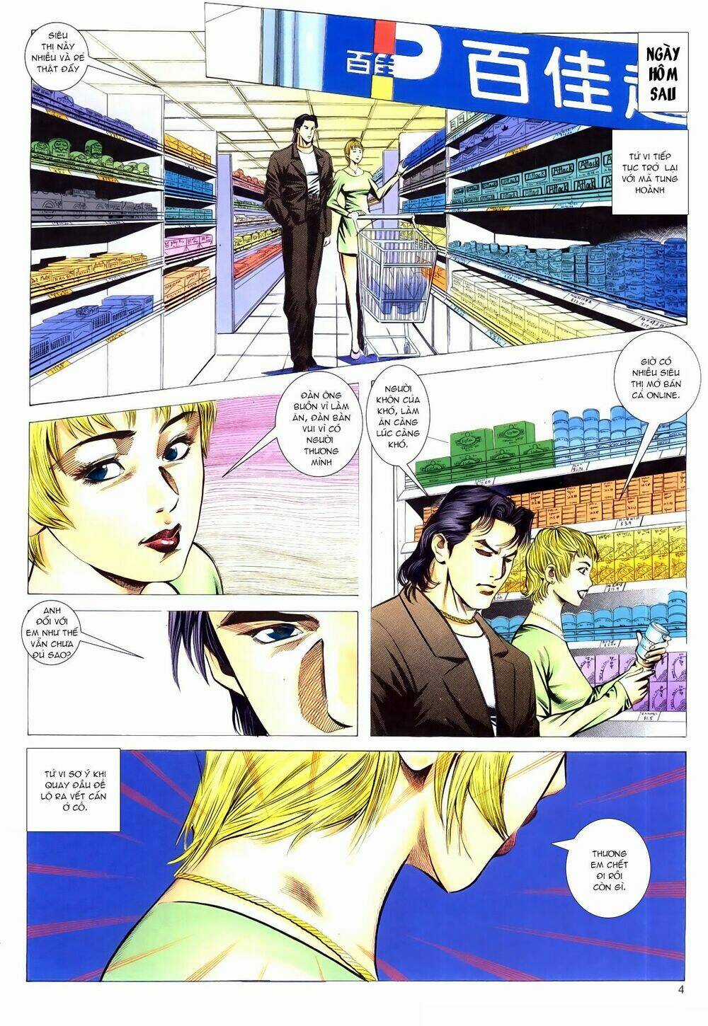 Hồ Sơ Xã Hội Đen Chapter 25 trang 3