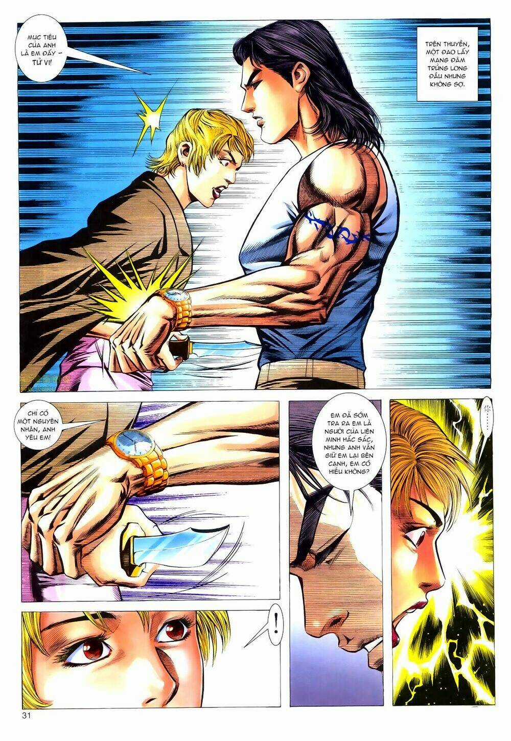 Hồ Sơ Xã Hội Đen Chapter 25 trang 30