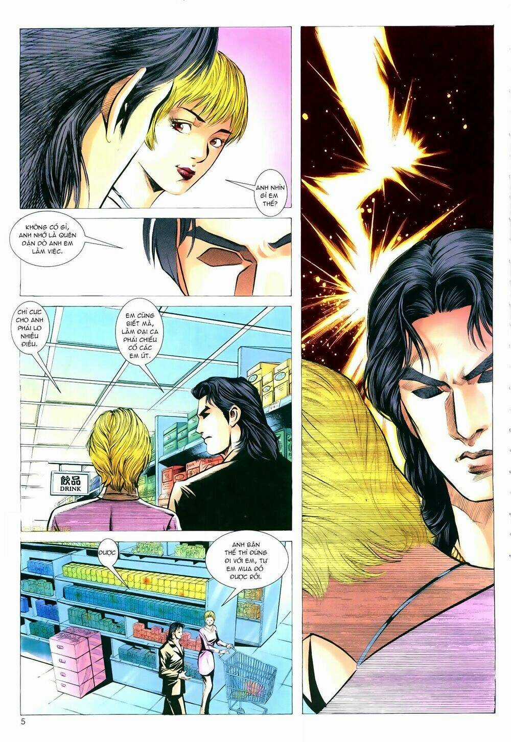 Hồ Sơ Xã Hội Đen Chapter 25 trang 4