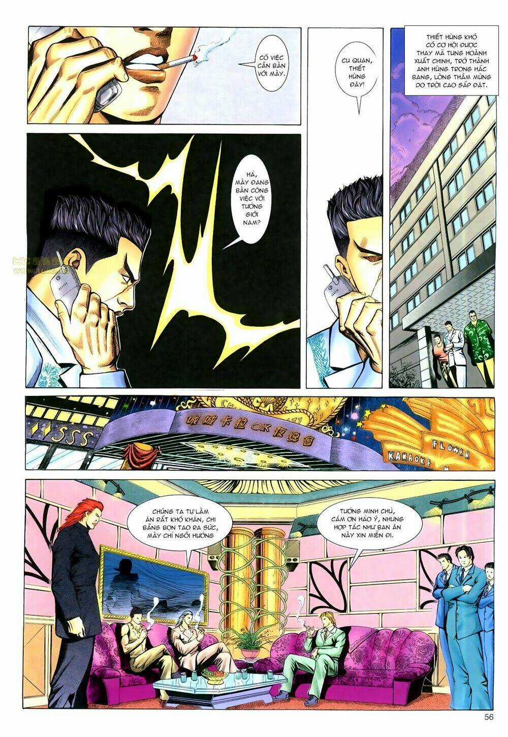 Hồ Sơ Xã Hội Đen Chapter 26 trang 23