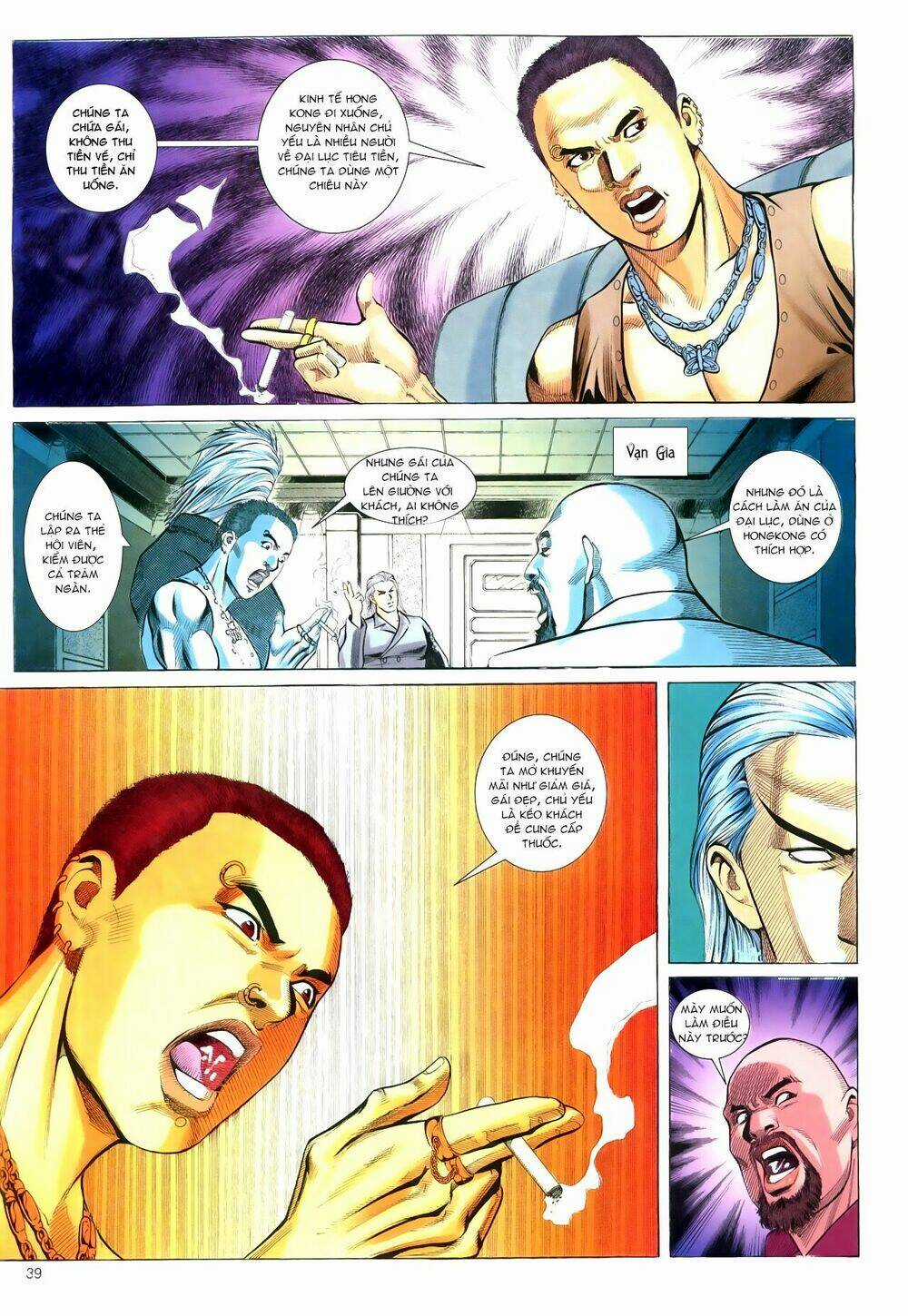 Hồ Sơ Xã Hội Đen Chapter 26 trang 6