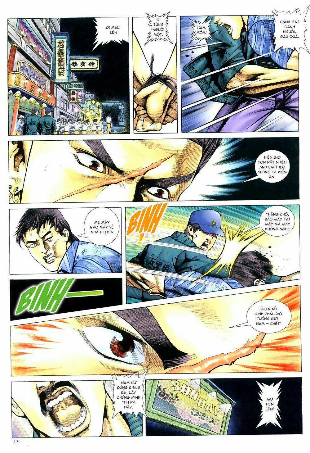 Hồ Sơ Xã Hội Đen Chapter 27 trang 12