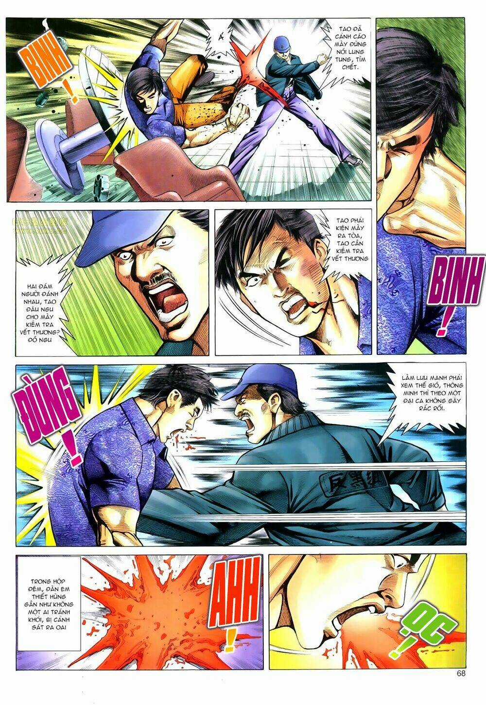 Hồ Sơ Xã Hội Đen Chapter 27 trang 7