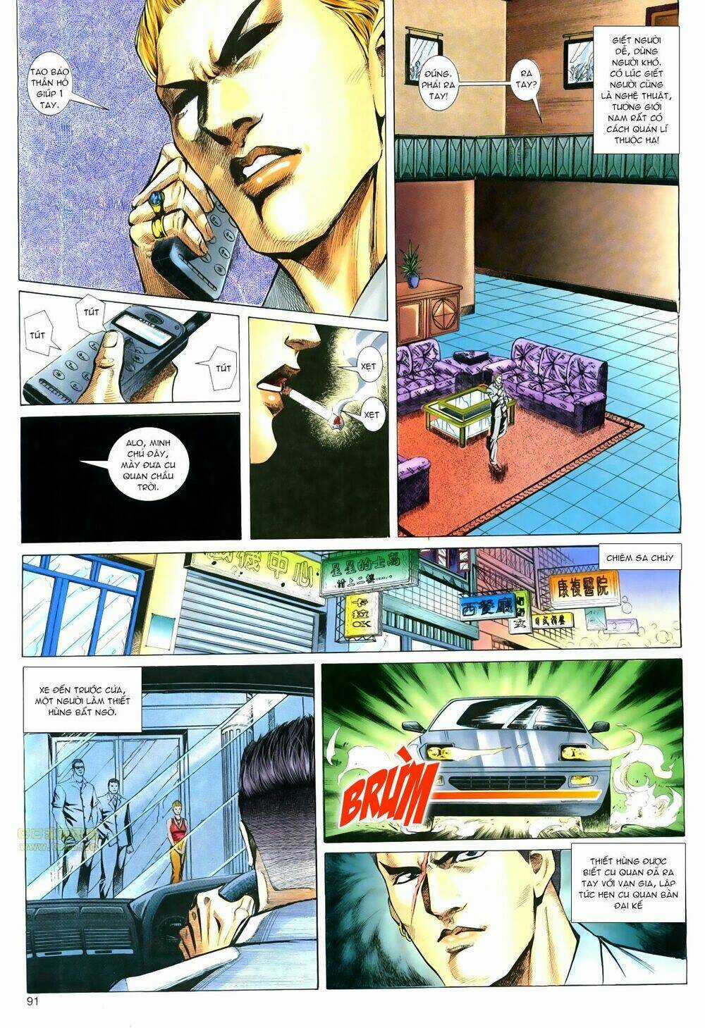 Hồ Sơ Xã Hội Đen Chapter 28 trang 3