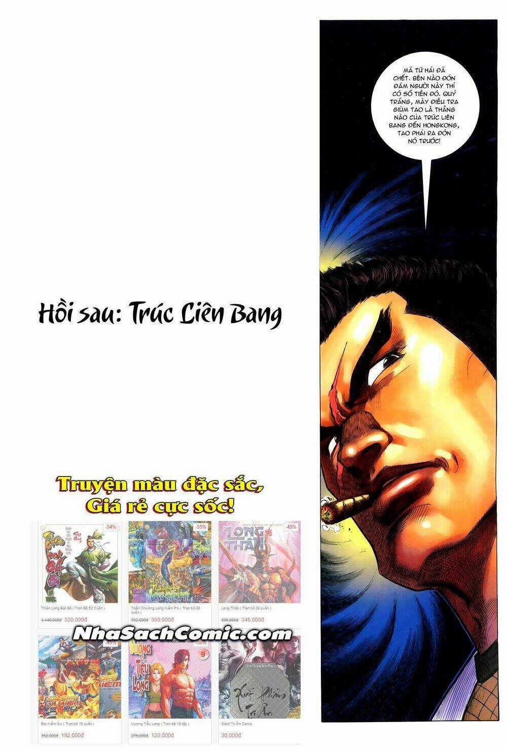 Hồ Sơ Xã Hội Đen Chapter 3 trang 24