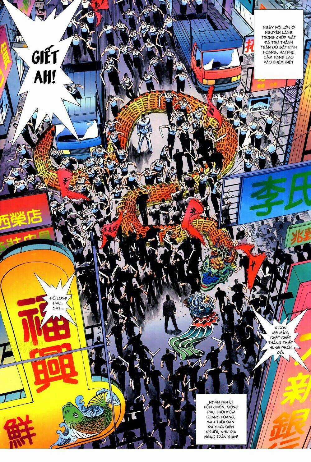 Hồ Sơ Xã Hội Đen Chapter 3 trang 7