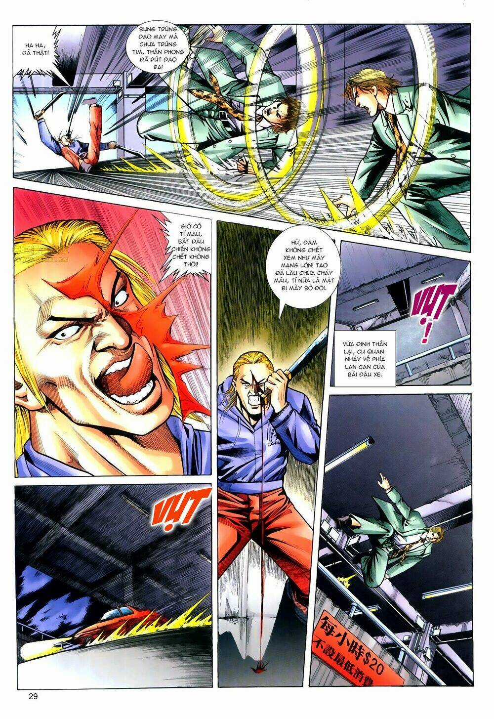 Hồ Sơ Xã Hội Đen Chapter 30 trang 2