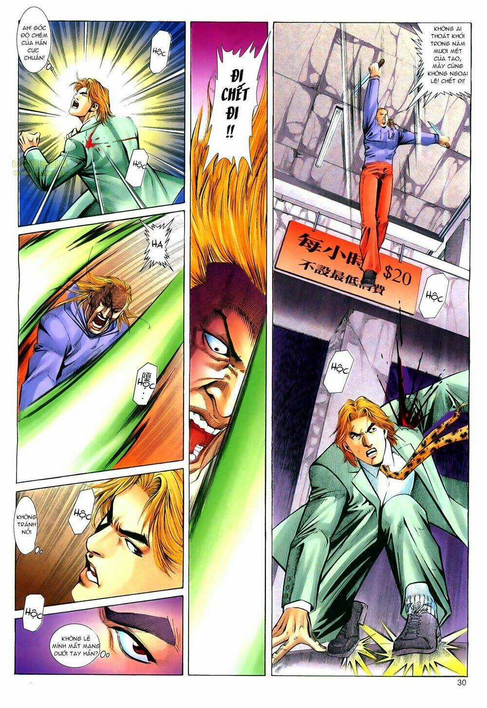 Hồ Sơ Xã Hội Đen Chapter 30 trang 3