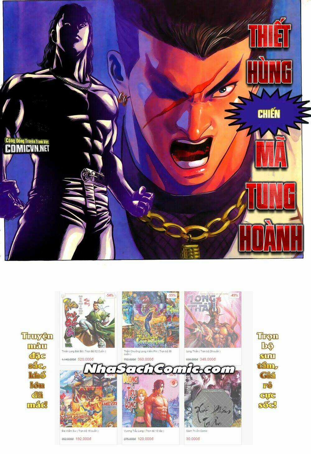 Hồ Sơ Xã Hội Đen Chapter 5 trang 0