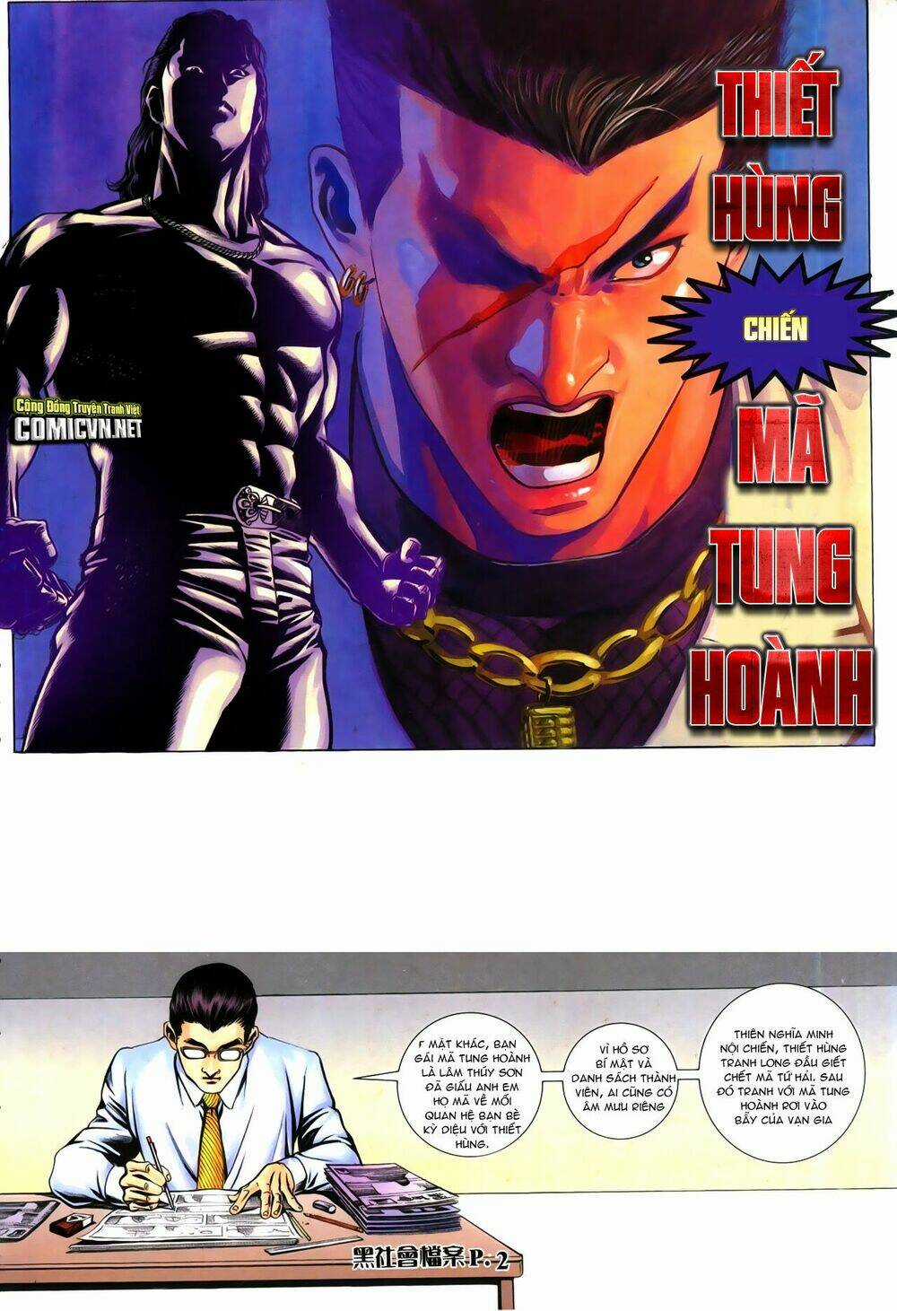 Hồ Sơ Xã Hội Đen Chapter 5 trang 9