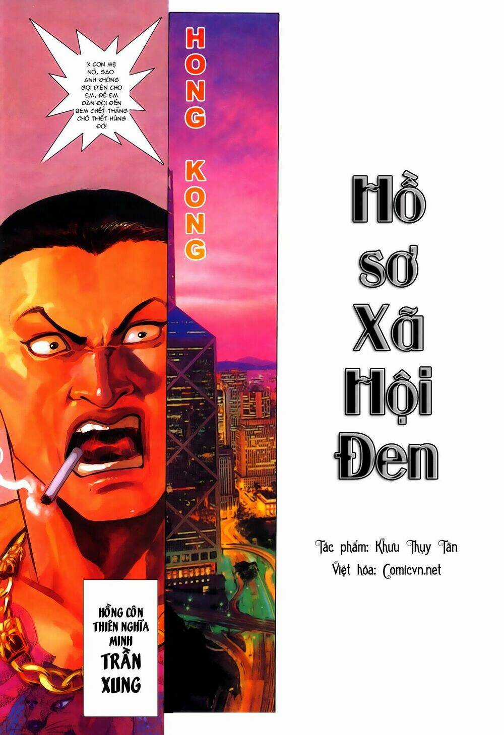 Hồ Sơ Xã Hội Đen Chapter 6 trang 0