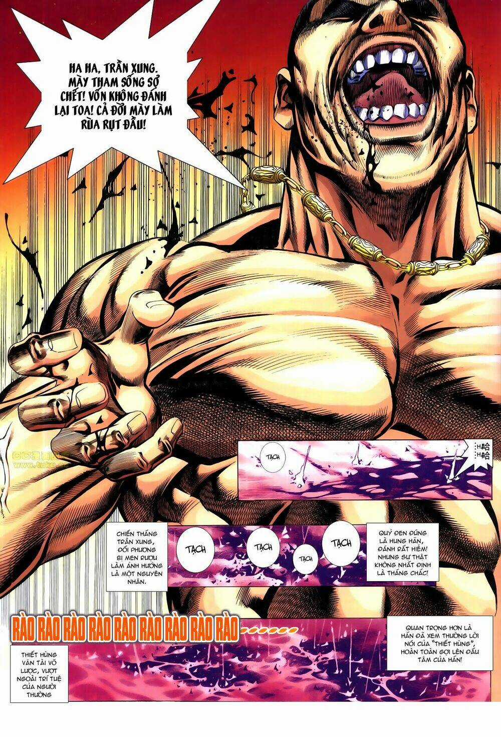 Hồ Sơ Xã Hội Đen Chapter 7 trang 22