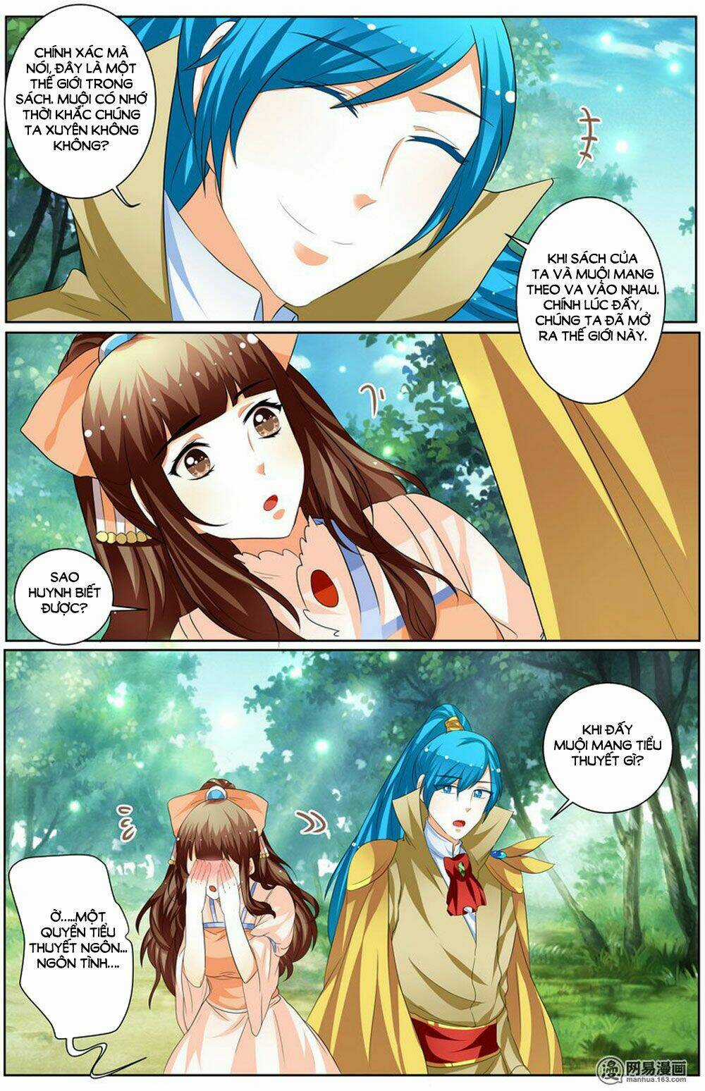 Hồ Thoại Hồ Thuyết Chapter 0 trang 2