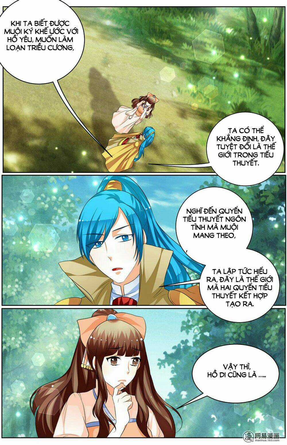 Hồ Thoại Hồ Thuyết Chapter 0 trang 6