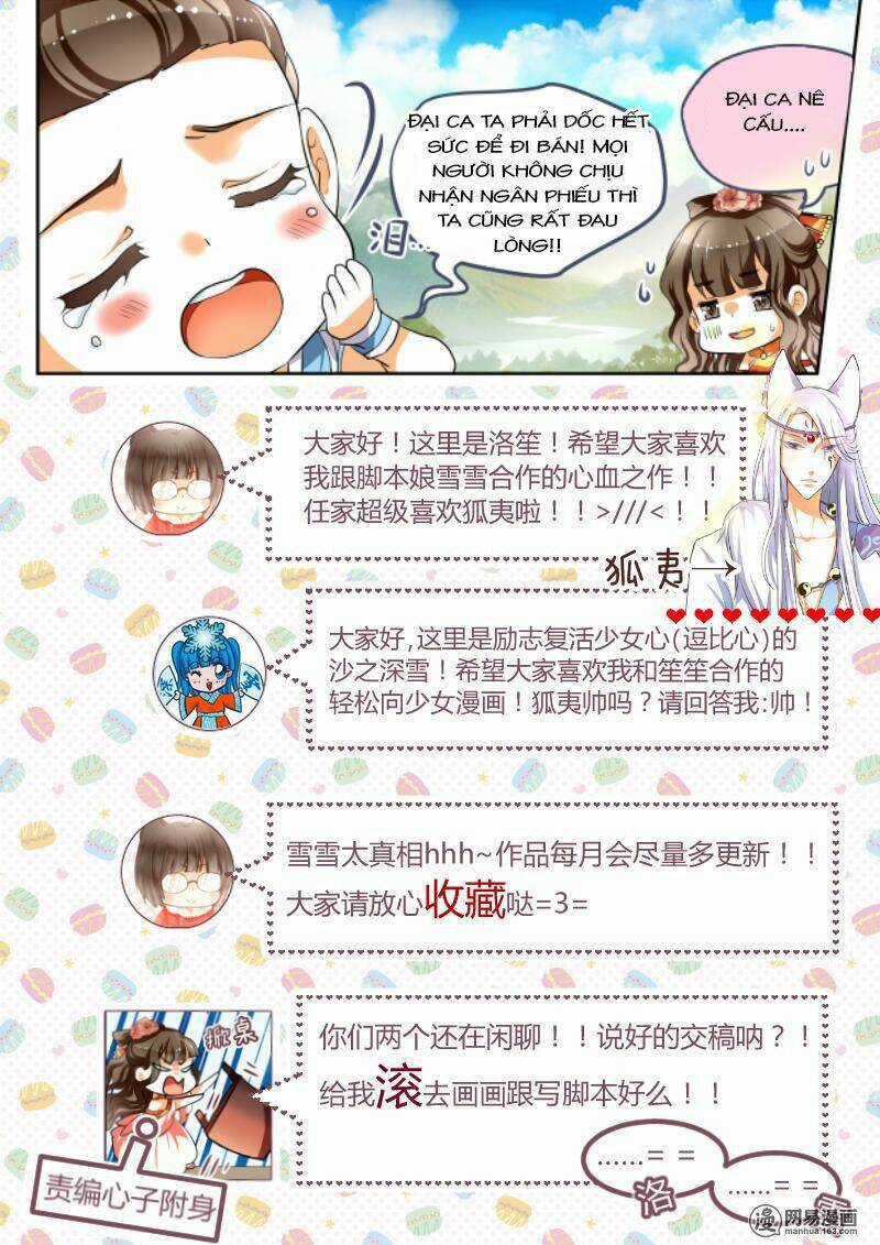 Hồ Thoại Hồ Thuyết Chapter 1 trang 14