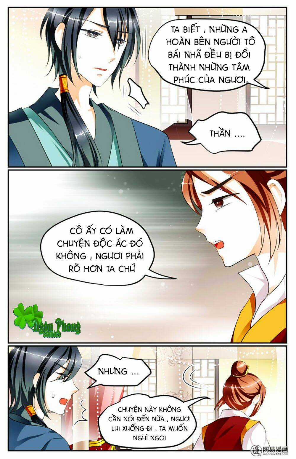Hồ Thoại Hồ Thuyết Chapter 12 trang 14