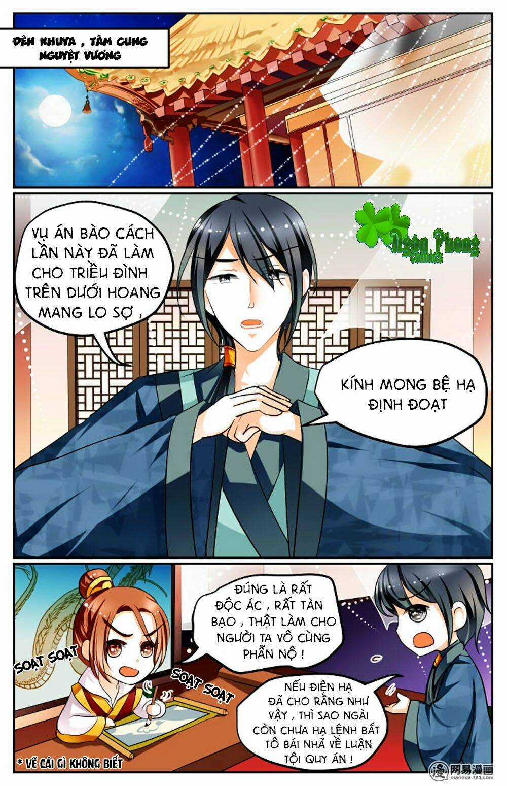 Hồ Thoại Hồ Thuyết Chapter 12 trang 9
