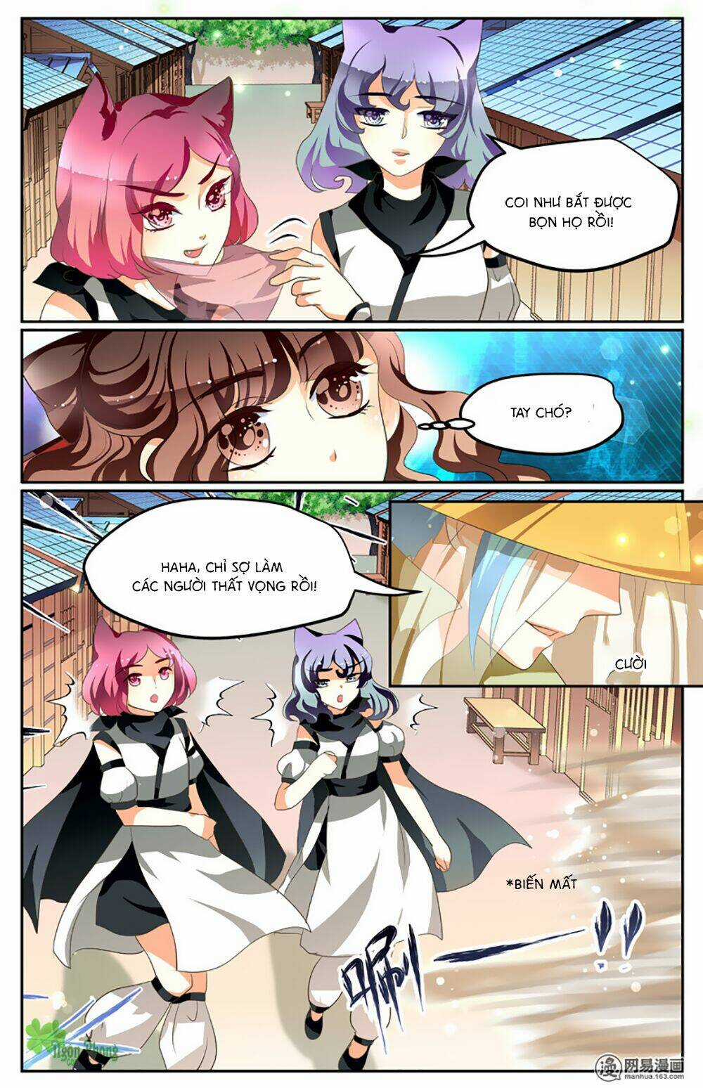 Hồ Thoại Hồ Thuyết Chapter 13.2 trang 5