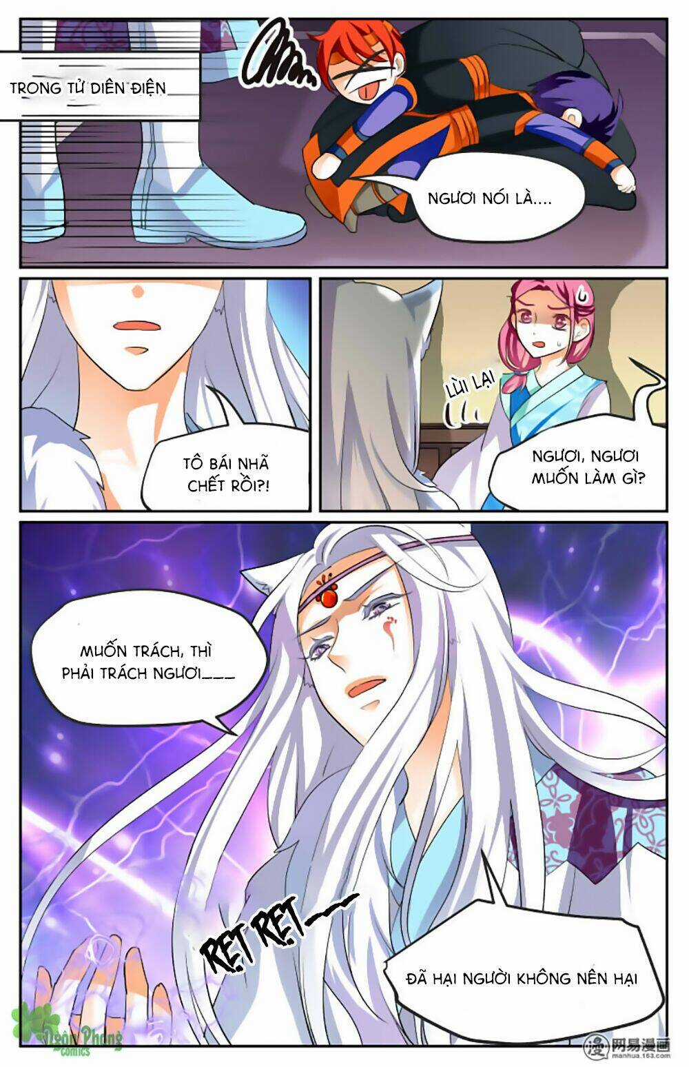 Hồ Thoại Hồ Thuyết Chapter 13 trang 12