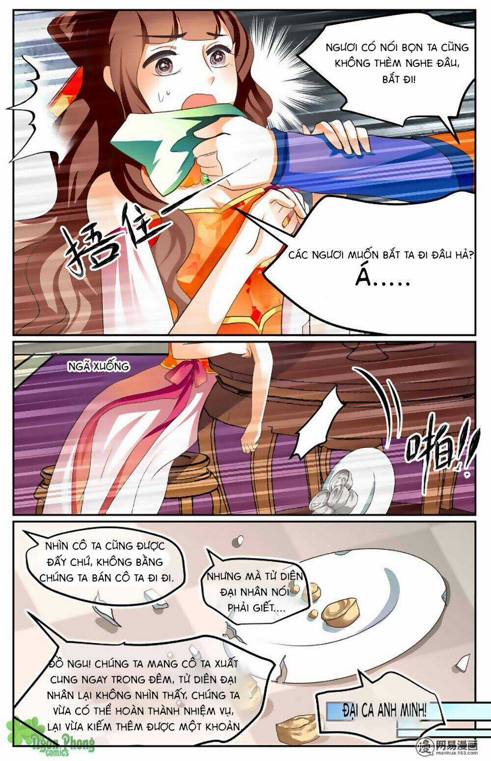 Hồ Thoại Hồ Thuyết Chapter 13 trang 5