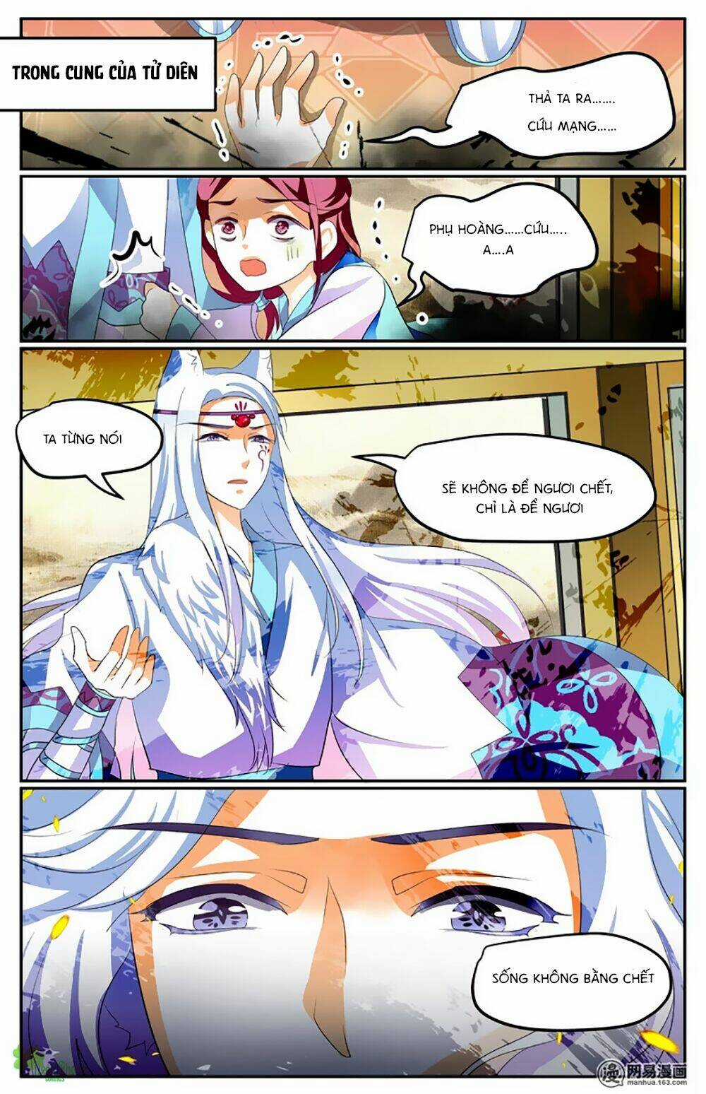 Hồ Thoại Hồ Thuyết Chapter 14 trang 12