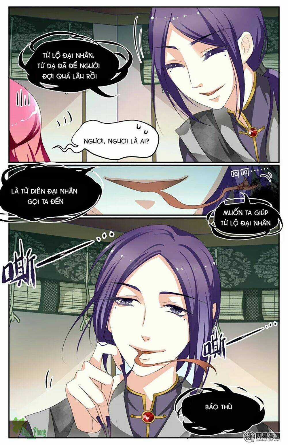 Hồ Thoại Hồ Thuyết Chapter 16 trang 10