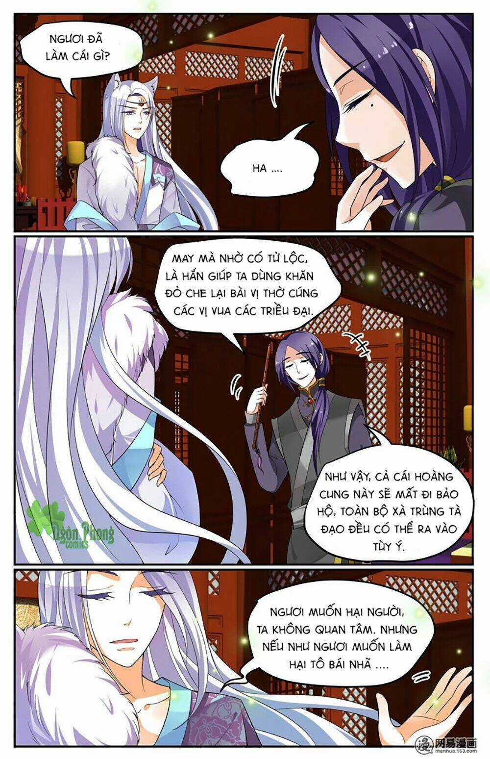 Hồ Thoại Hồ Thuyết Chapter 18 trang 14