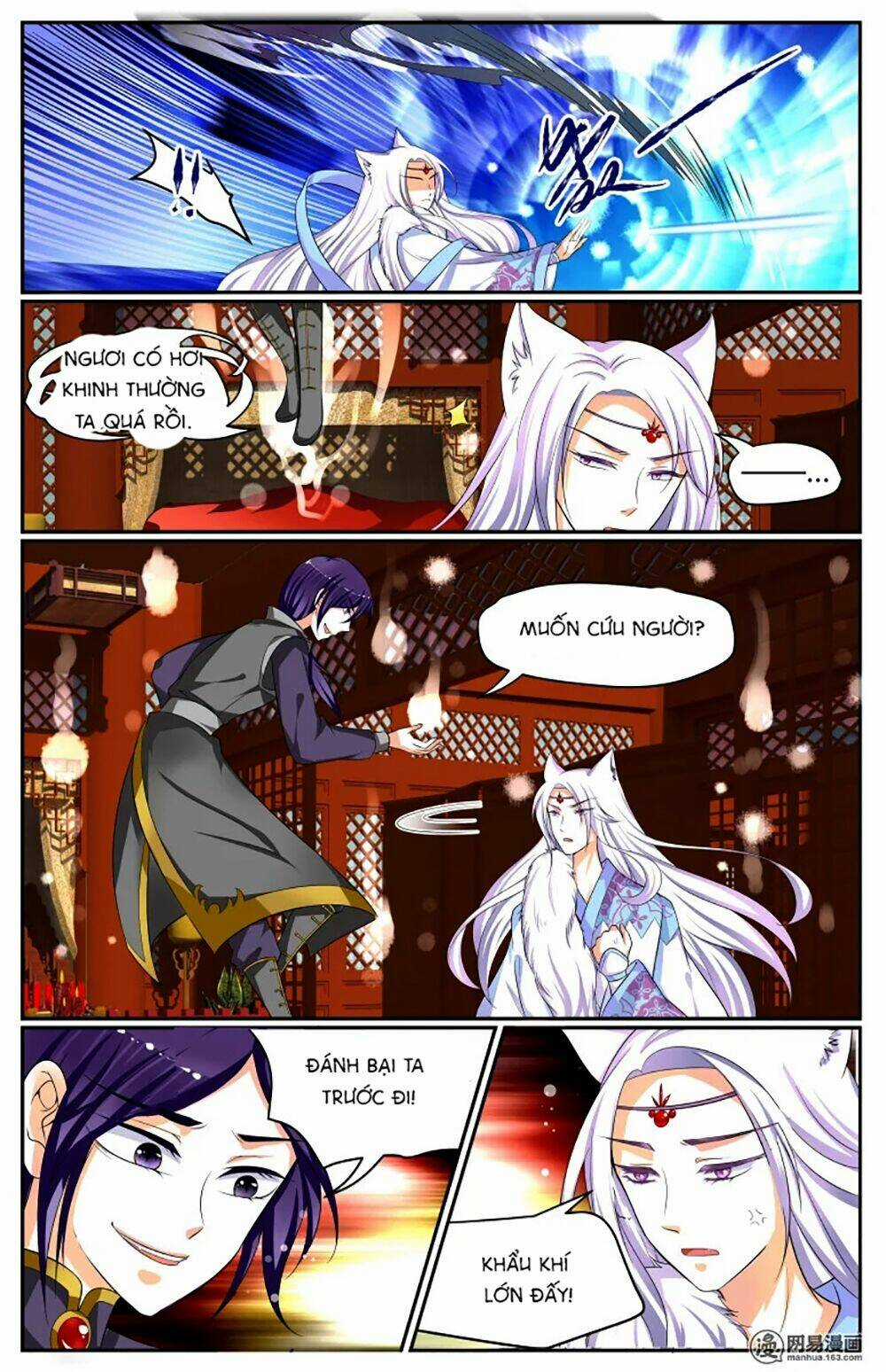 Hồ Thoại Hồ Thuyết Chapter 18 trang 16