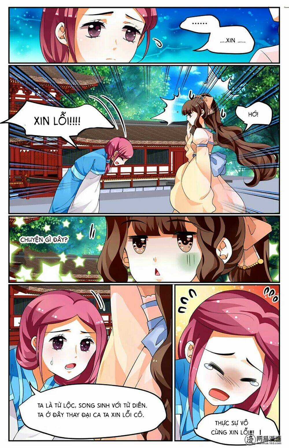 Hồ Thoại Hồ Thuyết Chapter 19 trang 13