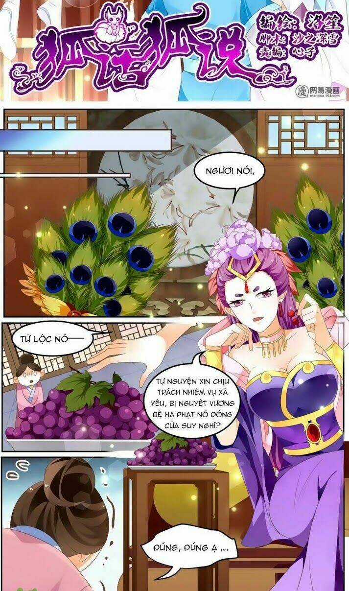 Hồ Thoại Hồ Thuyết Chapter 23 trang 8