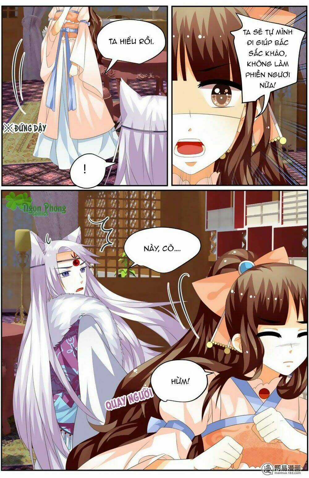 Hồ Thoại Hồ Thuyết Chapter 24 trang 16