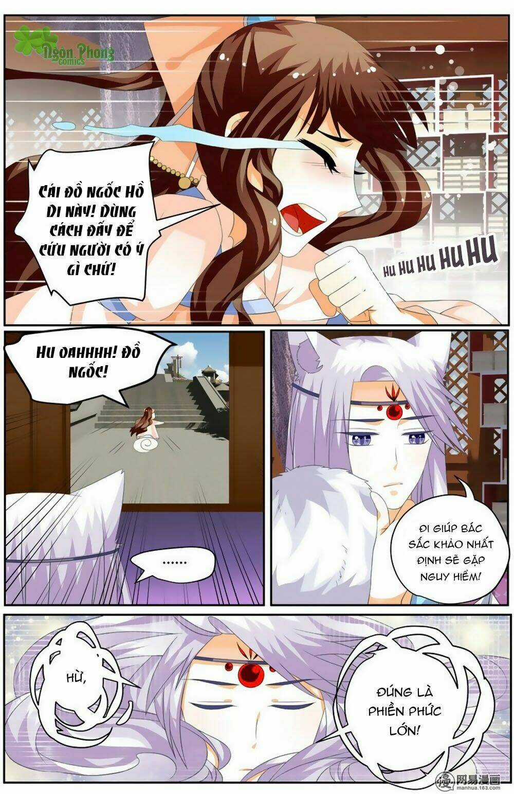 Hồ Thoại Hồ Thuyết Chapter 24 trang 17