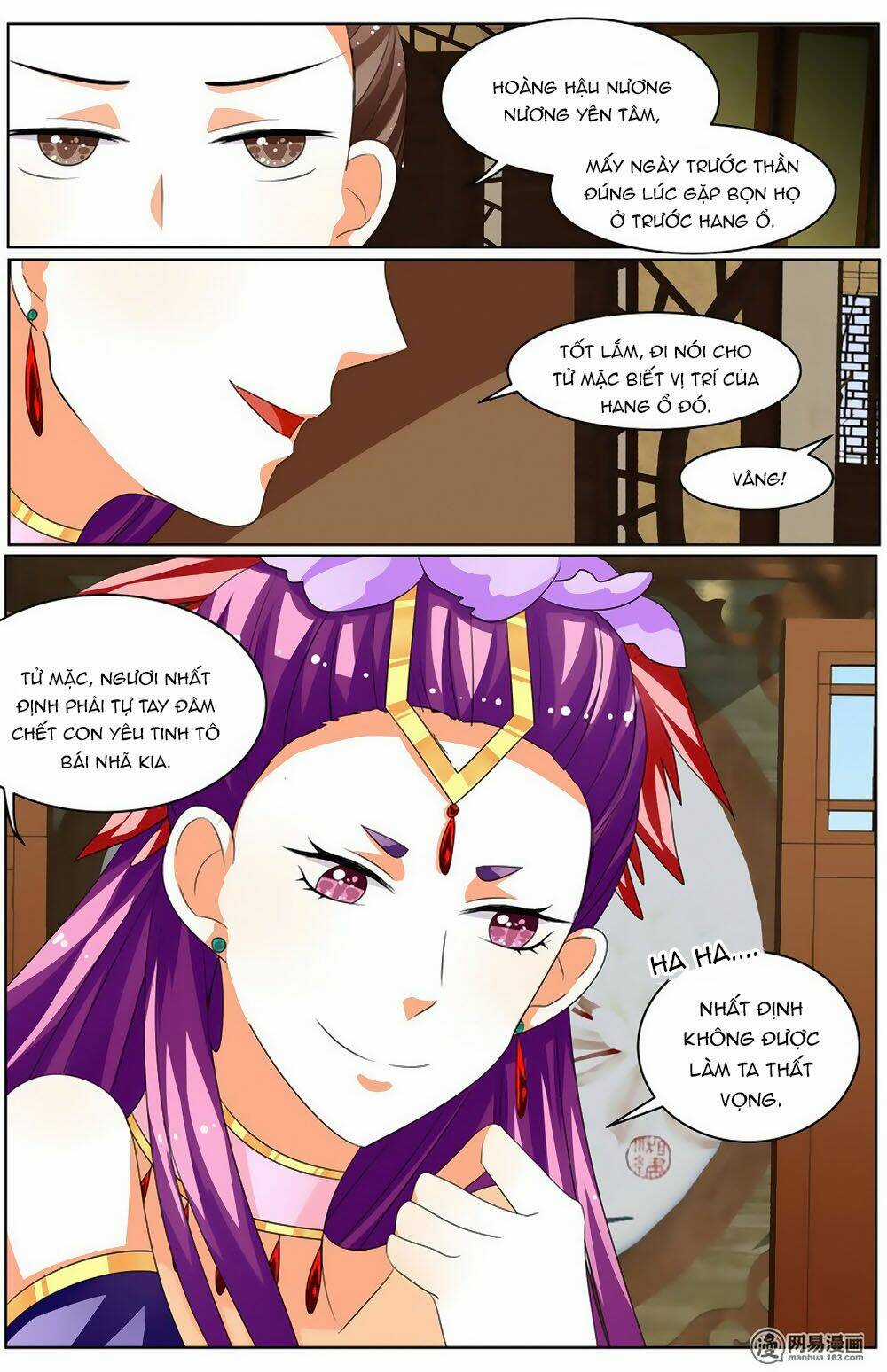 Hồ Thoại Hồ Thuyết Chapter 26 trang 13