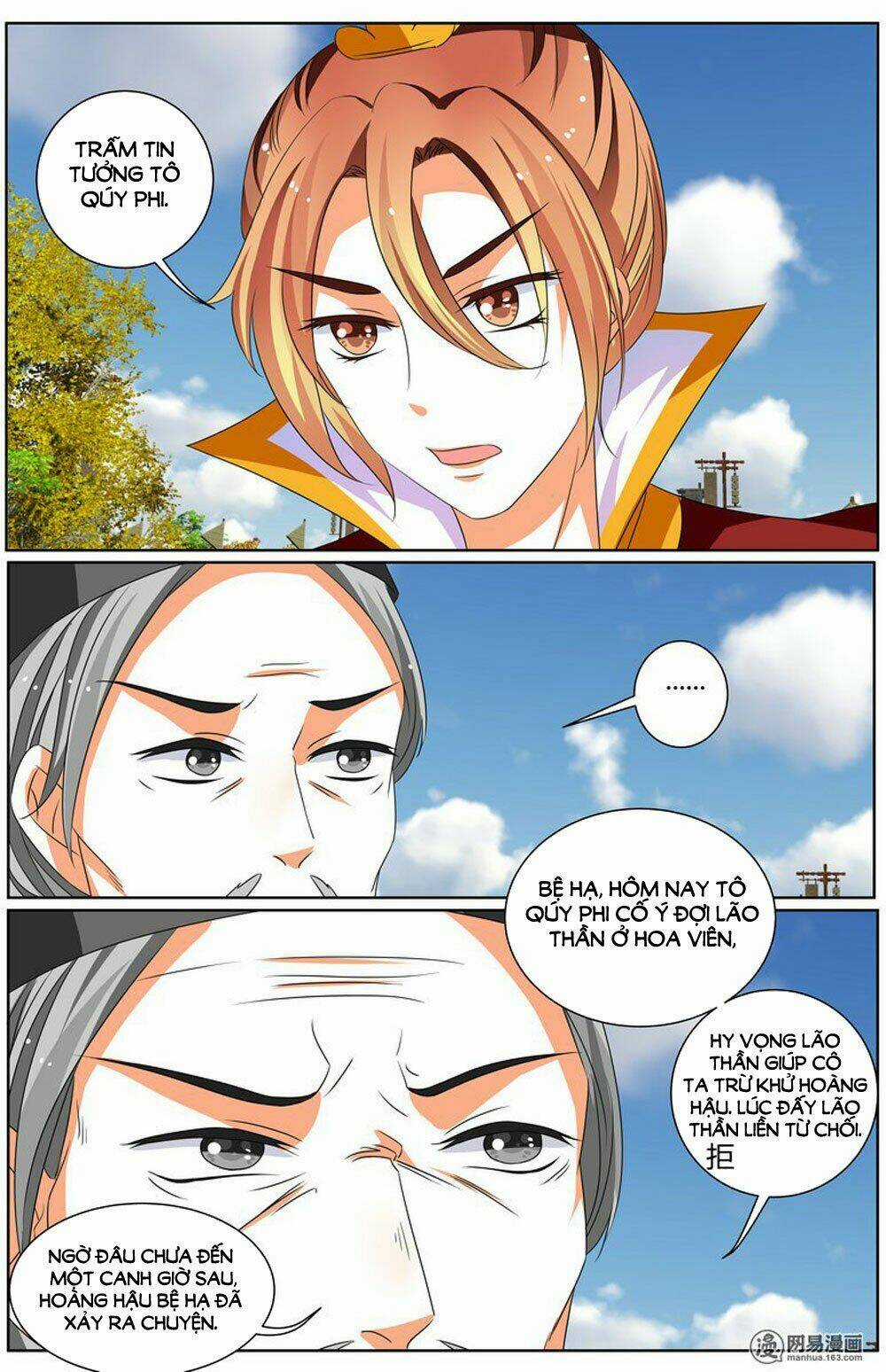 Hồ Thoại Hồ Thuyết Chapter 69 trang 6