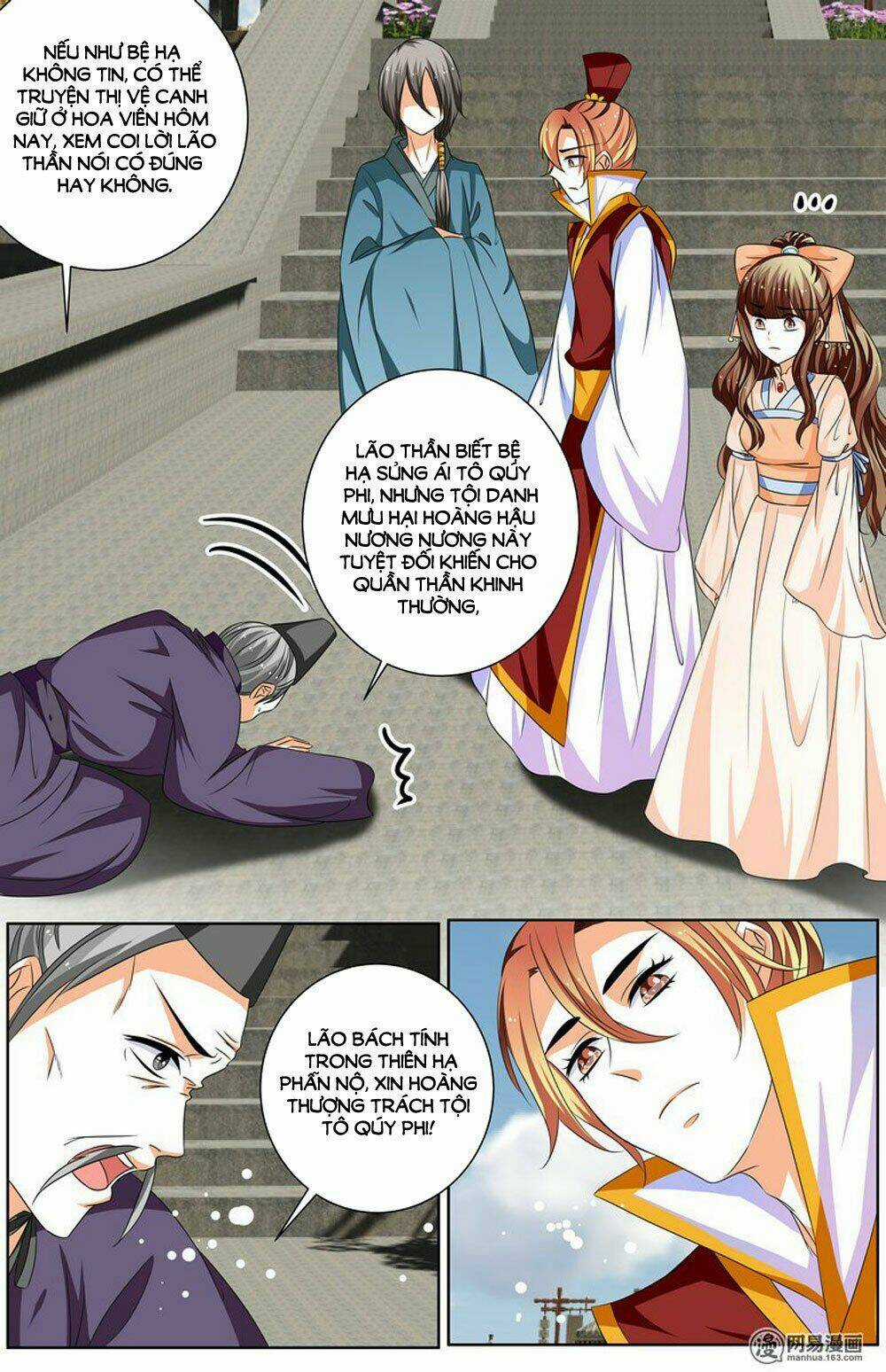 Hồ Thoại Hồ Thuyết Chapter 69 trang 7